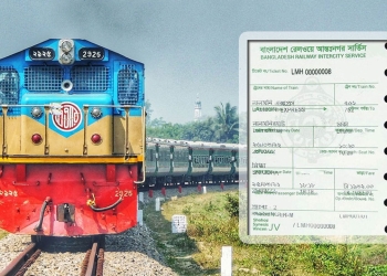সাড়ে তিন ঘণ্টাতেই শেষ পশ্চিমাঞ্চলের প্রায় সব টিকিট