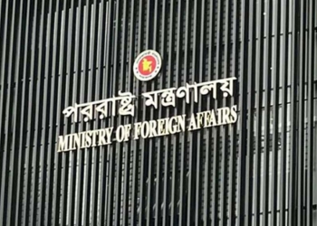 তিন সেনা কর্মকর্তাকে রাষ্ট্রদূত নিয়োগ দিতে পররাষ্ট্র মন্ত্রণালয়ে ন্যস্ত