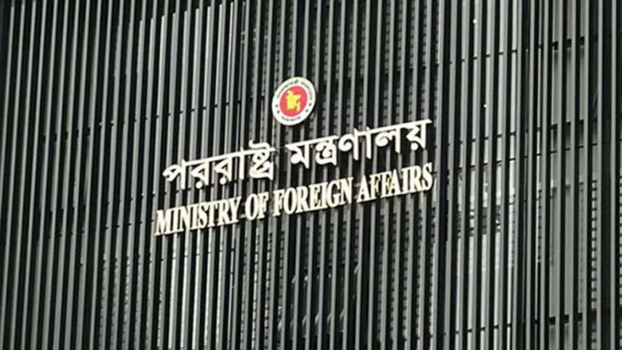 তিন সেনা কর্মকর্তাকে রাষ্ট্রদূত নিয়োগ দিতে পররাষ্ট্র মন্ত্রণালয়ে ন্যস্ত