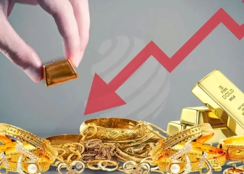 সোনার দাম ভরিতে কমলো সাড়ে ৬ হাজার টাকা