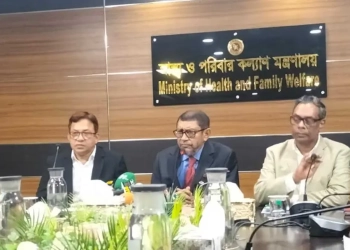 স্বাস্থ্যখাতে ৫ বছর মেয়াদি যৌথ কৌশলগত পরিকল্পনা প্রণয়ন করা হবে
