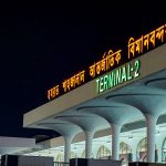 সাত দিনে বাতিল ২৪৫টি ফ্লাইট