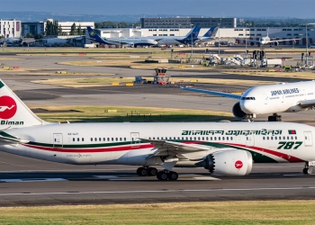 বিমানের জেদ্দা ও মদিনার বাতিল হওয়া ফ্লাইট যাবে আজ