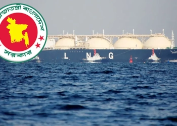 এলএনজিসহ ৬ ক্রয় প্রস্তাবে ব্যয় হবে ২৮৮২ কোটি টাকা