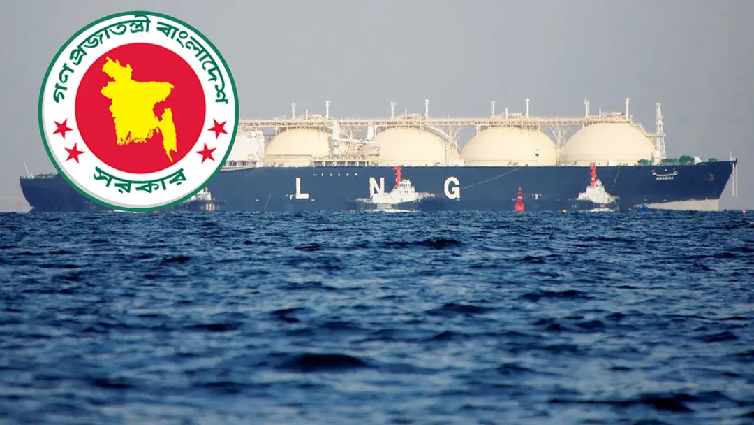 এলএনজিসহ ৬ ক্রয় প্রস্তাবে ব্যয় হবে ২৮৮২ কোটি টাকা