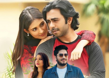 ঈদে ফাহিম-নাবিলার ‘ভালো থাকে মন’