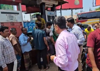 ঈদে কৃত্রিম জ্বালানি সংকট সৃষ্টি করলে কঠোর ব্যবস্থা : পার্বত্যমন্ত্রী