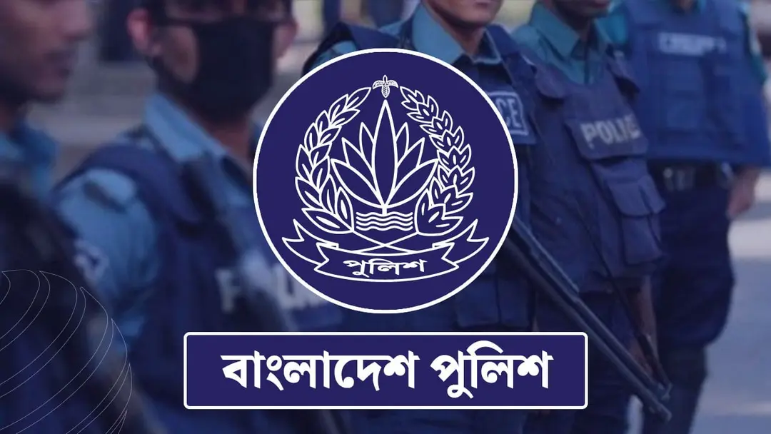 দুই অতিরিক্ত পুলিশ সুপারকে বদলি