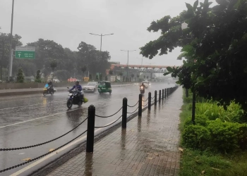 পাঁচ দিন দেশজুড়ে বজ্রসহ বৃষ্টির আভাস