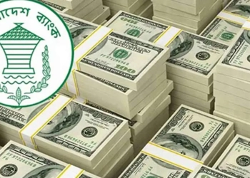 ঈদে ৩৪ হাজার কোটি টাকার রেমিট্যান্স