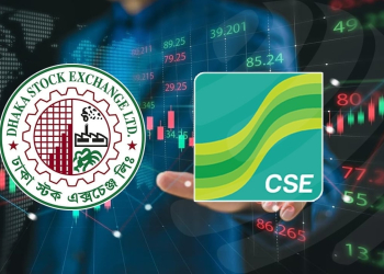 পুঁজিবাজারে সাপ্তাহিক গড় লেনদেন কমেছে ৭ শতাংশ