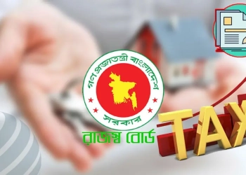 রিটার্ন দাখিল সাড়ে ৪১ লাখ, সময় বৃদ্ধির আবেদনেও সাড়া