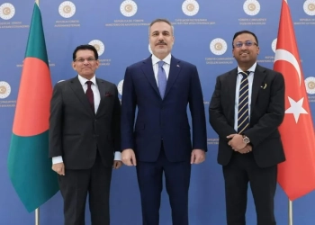 জাতিসংঘ সাধারণ পরিষদে বাংলাদেশের প্রার্থিতায় তুরস্কের পূর্ণ সমর্থন