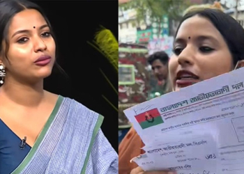 বিএনপির মনোনয়ন পেলেন না সেই ফারজানা সিঁথি