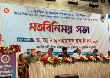 দেশের সব শিক্ষাপ্রতিষ্ঠান নীতিমালার আওতায় আনা হবে: শিক্ষামন্ত্রী