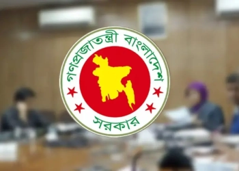 তেল আমদানির জন্য জরুরি বৈঠকে বসছে মন্ত্রিসভা কমিটি