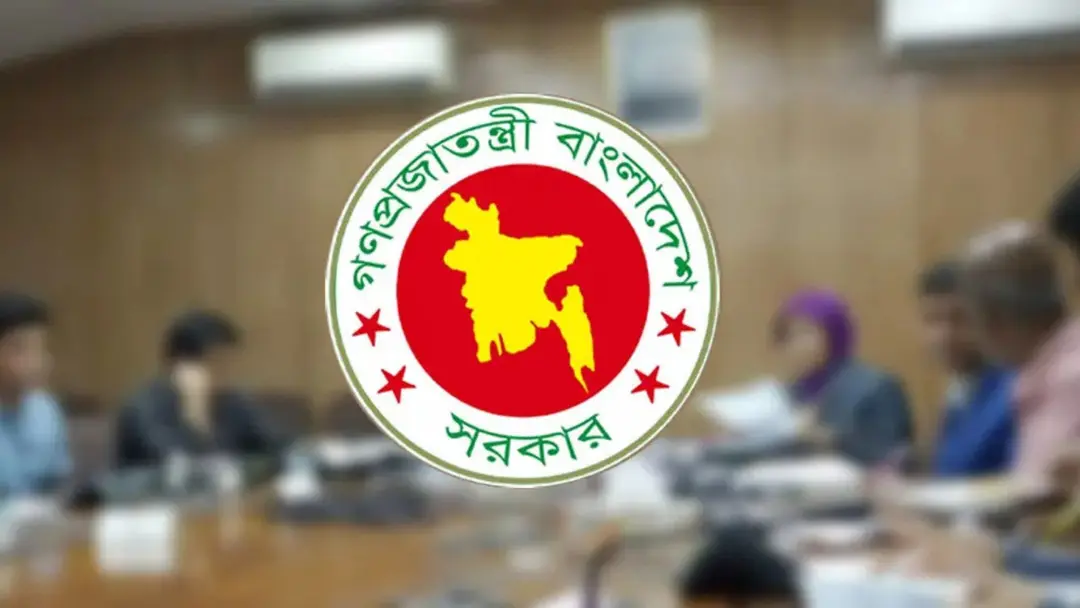 তেল আমদানির জন্য জরুরি বৈঠকে বসছে মন্ত্রিসভা কমিটি