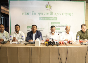 হকার পূনর্বাসনে প্রস্তুত হচ্ছে ৬ টি মাঠ, থাকতে হবে নিবন্ধন: ডিএনসিসি প্রশাসক