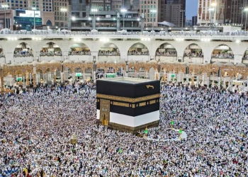 হজের জন্য যেভাবে প্রস্তুতি নেবেন