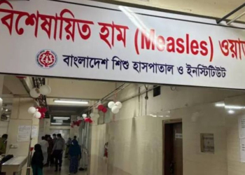 ২৪ ঘণ্টায় হাম উপসর্গে ১১ জনের মৃত্যু