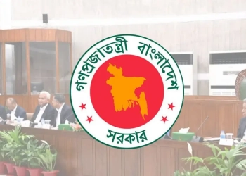 জ্বালানি সাশ্রয়ে যেসব পদক্ষেপ নিল সরকার