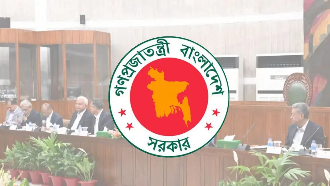 জ্বালানি সাশ্রয়ে যেসব পদক্ষেপ নিল সরকার