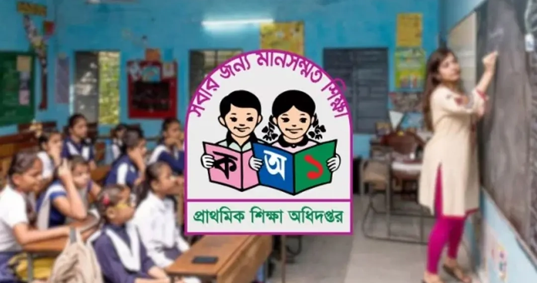 শিখন ঘাটতি কাটাতে আজ খোলা প্রাথমিক বিদ্যালয়, সামনের ৯ শনিবারও পাঠদান