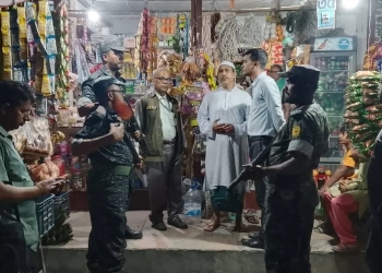 মুদি দোকানে ৩০০ টাকা লিটারে অকটেন বিক্রি, ১৫ হাজার টাকা জরিমানা