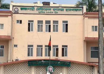 রামেক হাসপাতালে বাড়ানো হলো শিশুদের আইসিইউ শয্যা