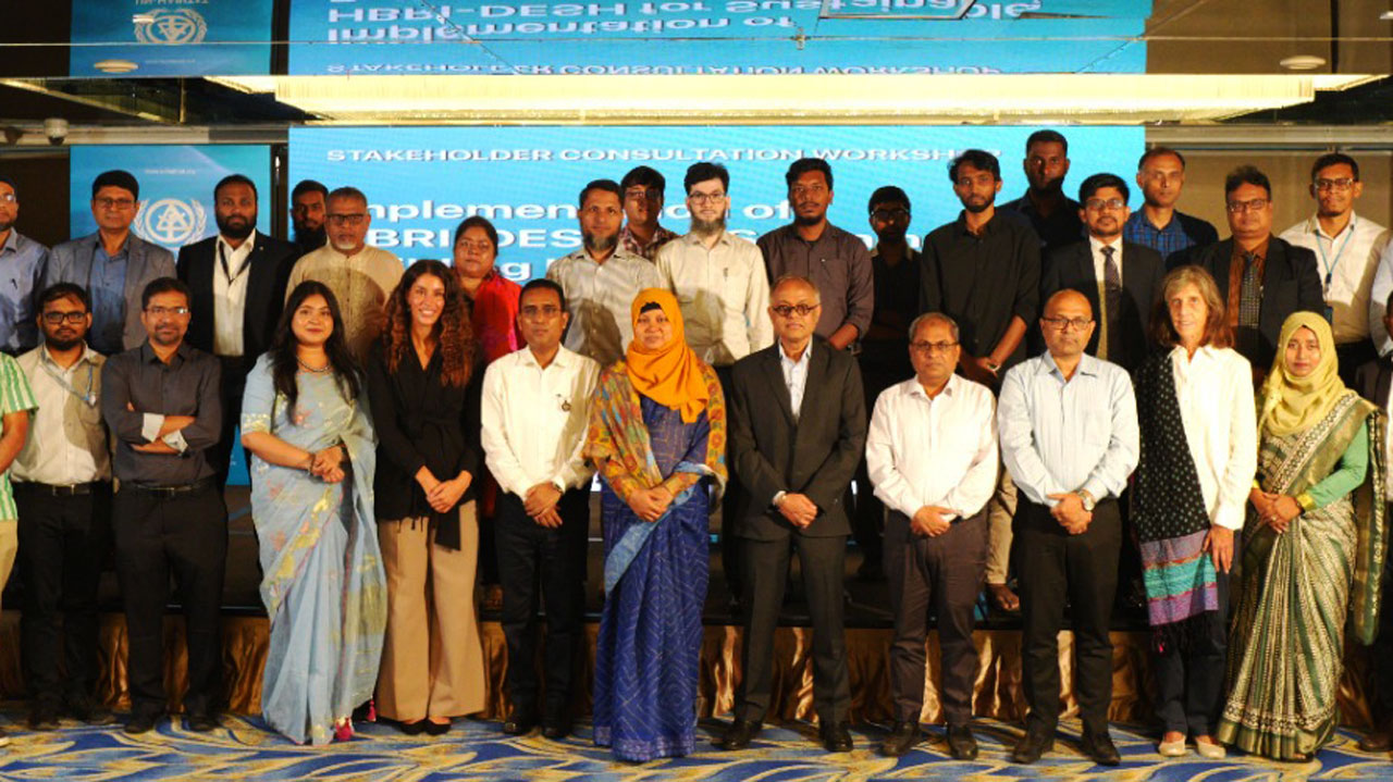 টেকসই ও জলবায়ু-সহনশীল আবাসন ফ্রেমওয়ার্ক বাস্তবায়নে সরকার ও জাতিসংঘের যৌথ কর্মশালা