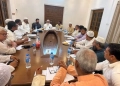 দেশজুড়ে বিদ্যুৎ ও গ্যাস অফিসের সামনে অবস্থান নেবে ১১ দলীয় জোট