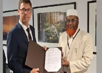 নরওয়ের প্রয়াত রাজা হারাল্ড পঞ্চমের মৃত্যুতে জামায়াতের শোক