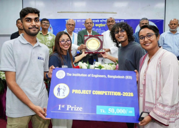 সেরা প্রকল্পের পুরস্কার জিতল ব্র্যাকের স্বয়ংক্রিয় ডুবোযান ‘ডুবোমিনি’