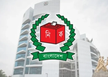 স্থানীয় সরকার নির্বাচনের পূর্ণাঙ্গ কর্মপরিকল্পনা তৈরি করছে ইসি