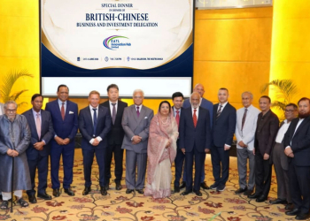 নবায়নযোগ্য জ্বালানি ও প্রযুক্তি খাতে বাংলাদেশে যৌথ বিনিয়োগে আগ্রহ