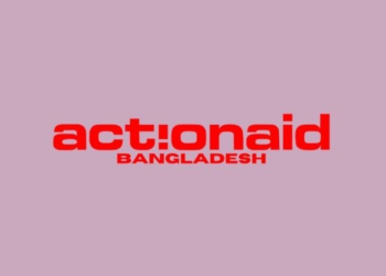 আকর্ষণীয় বেতনে অ্যাকশনএইডে চাকরির সুযোগ