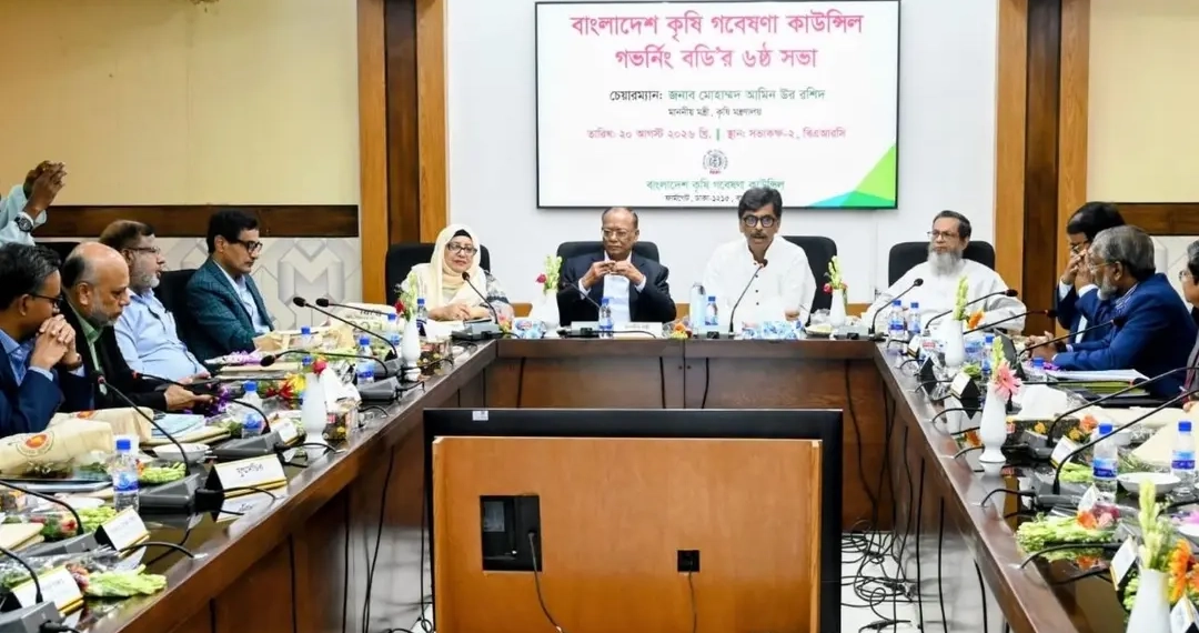 মাত্রাতিরিক্ত কীটনাশক ব্যবহারে ক্যানসার বাড়ছে কৃষকদের মধ্যে