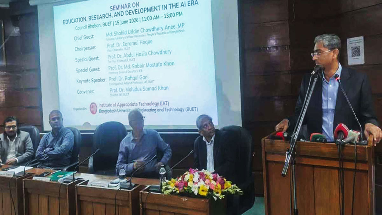 জলবায়ু ও পানি ব্যবস্থাপনায় এআই ব্যবহারের জোর তাগিদ পানিসম্পদ মন্ত্রীর