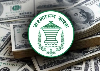এপ্রিলে প্রবাসীরা পাঠিয়েছেন ৩৮ হাজার কোটি টাকার রেমিট্যান্স