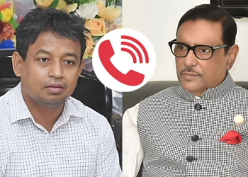 খাওয়ার ছবি কেন দিছো—কাদেরের প্রশ্নে যা বলেছিলেন হারুন