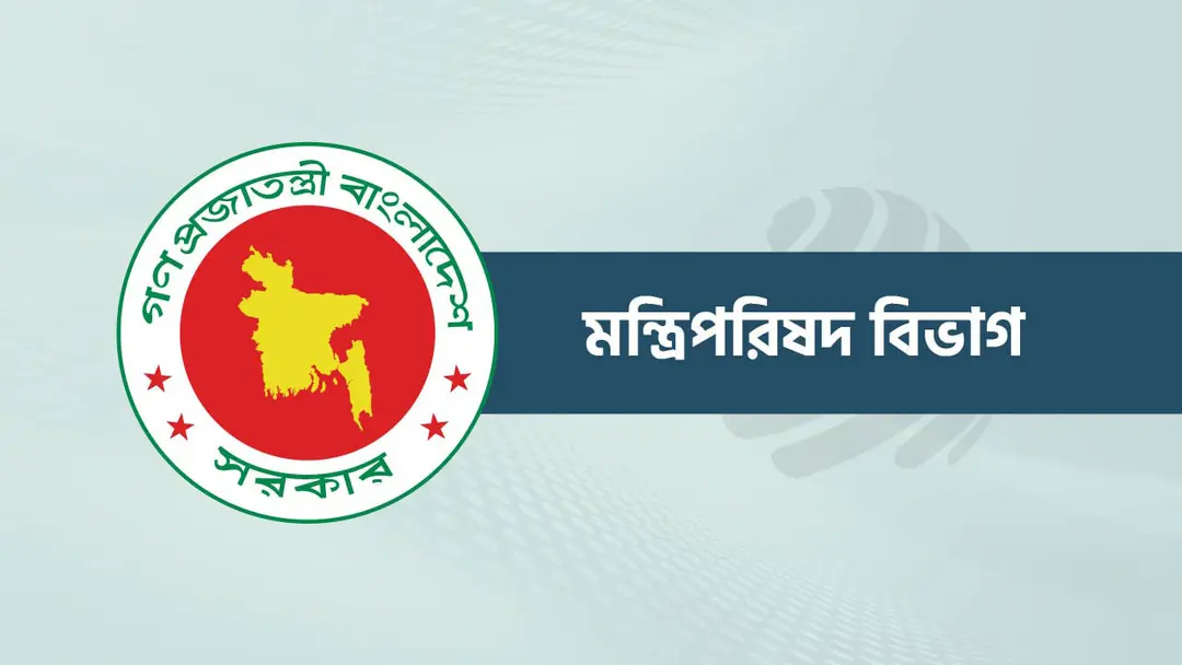 ২০২৬ সালের অত্যাবশ্যকীয় ওষুধের তালিকা ও মূল্য নির্ধারণ পদ্ধতি বাতিল