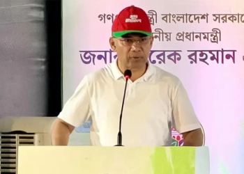 প্রতিশ্রুতিগুলো বাস্তবায়নের কাজ শুরু করেছি: তারেক রহমান