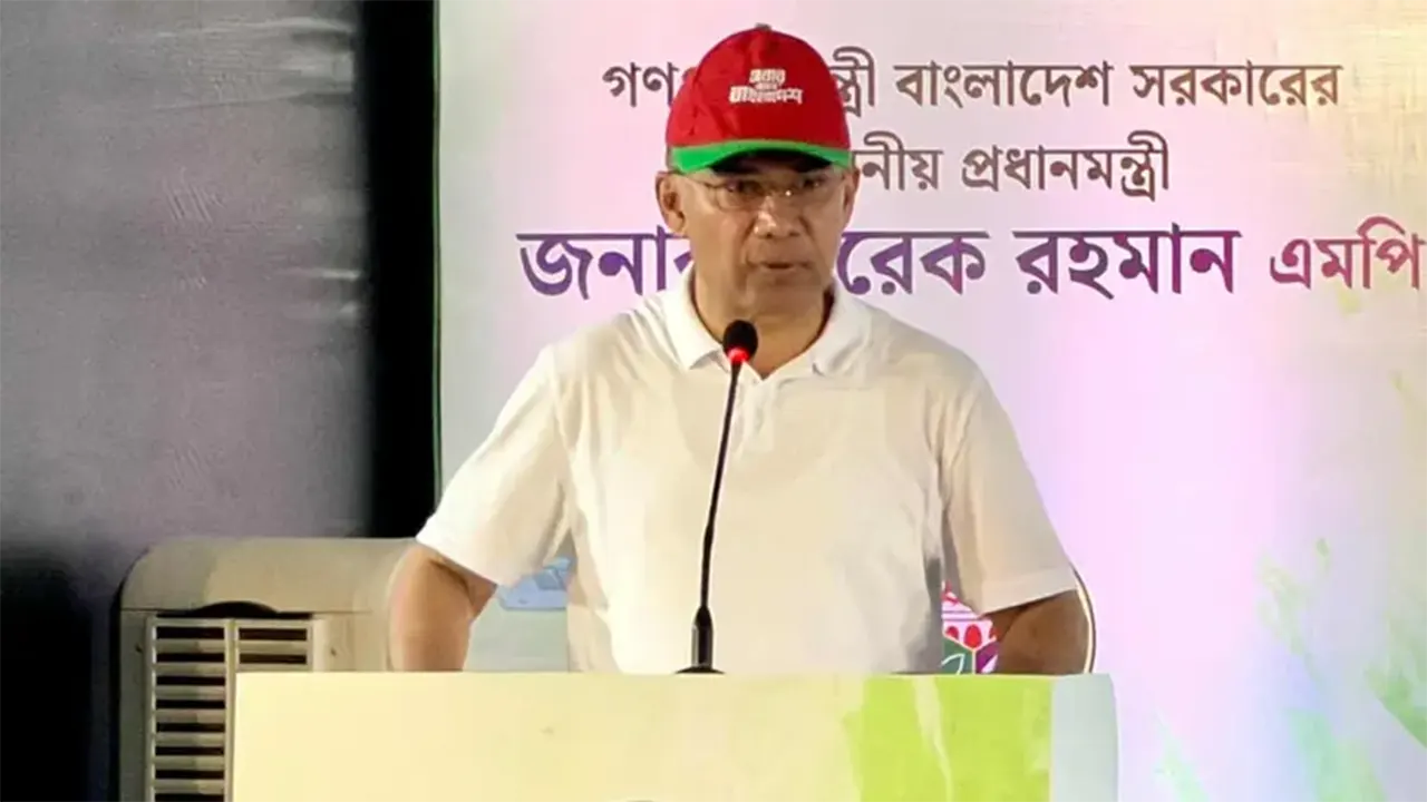প্রতিশ্রুতিগুলো বাস্তবায়নের কাজ শুরু করেছি: তারেক রহমান