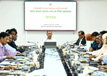 মানসম্মত শিক্ষা নিশ্চিত করা সরকারের অগ্রাধিকার : প্রধানমন্ত্রী