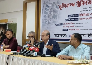 ‘রিহ্যাব-রাজউক ইন্সপেক্টর ও ভবন মালিকদের যৌথ প্রযোজনায় অনিয়ম হচ্ছে’