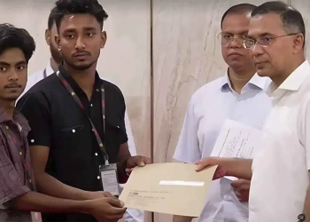 গুমের শিকার ও জুলাই শহীদ পরিবারের ৭৪ জনকে নিয়োগপত্র দিলেন প্রধানমন্ত্রী