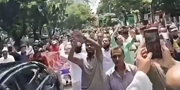গুলশানে আওয়ামী লীগের মিছিল: গ্রেফতার আরও ৪০
