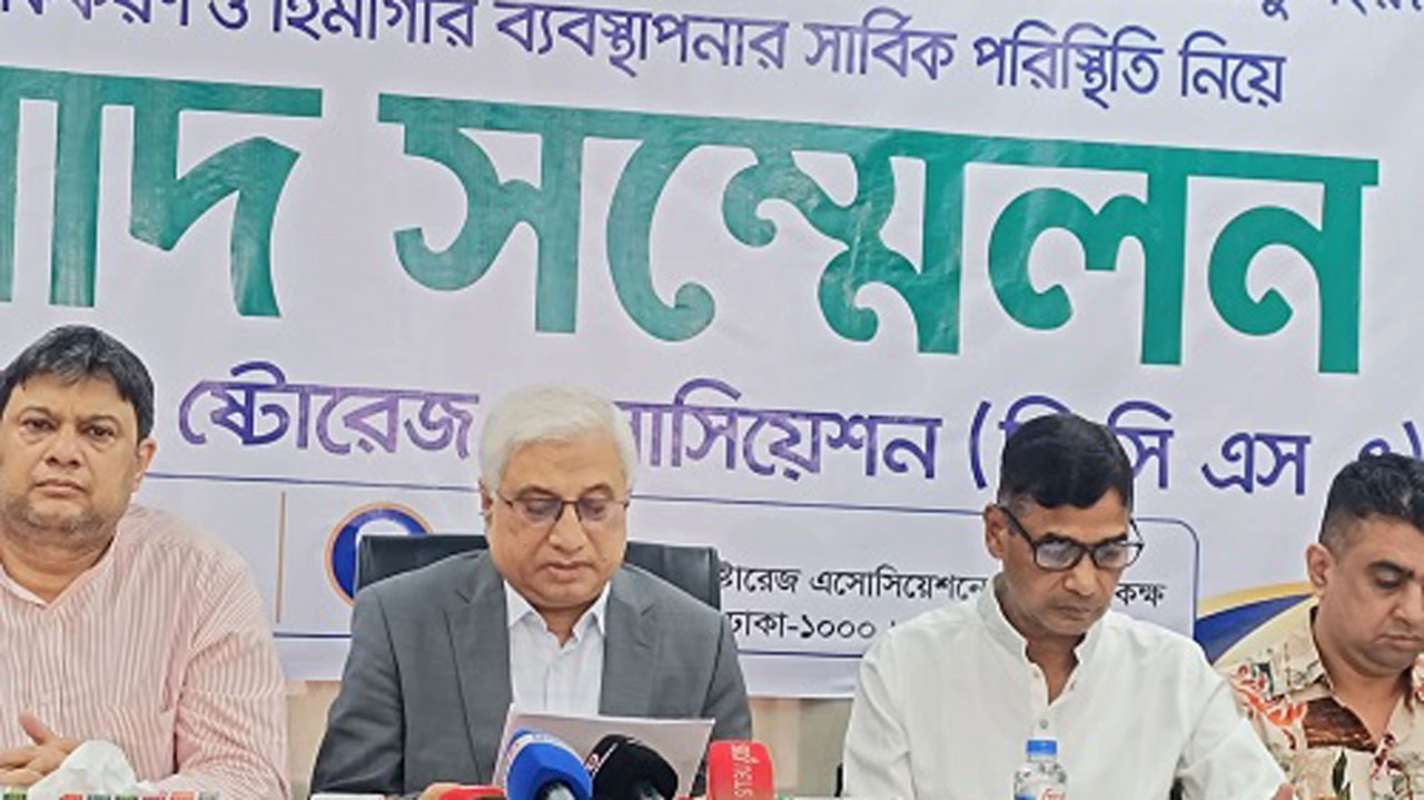 আলু চাষে ‘ক্রপ জোনিং’ ও হিমাগার শিল্প রক্ষায় বিশেষ প্রণোদনার দাবি
