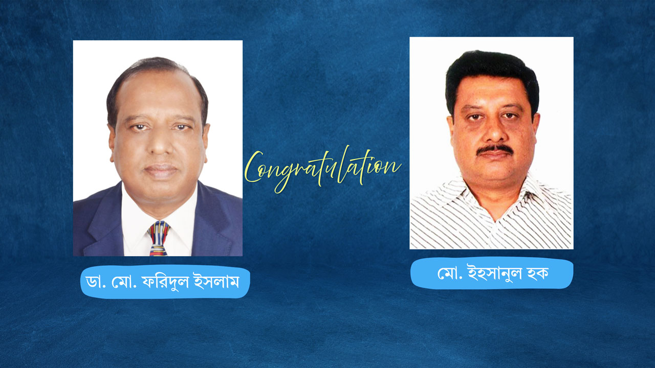 একাদশ বিসিএস ফোরামের নতুন কমিটি গঠন