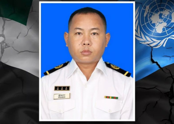 দক্ষিণ সুদানে শান্তিরক্ষা মিশনে নৌবাহিনী সদস্যের মৃত্যু